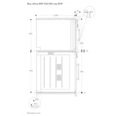 Духовой шкаф Gaggenau BSP250101