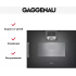Духовой шкаф Gaggenau BSP250101