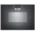 Духовой шкаф Gaggenau BS471102