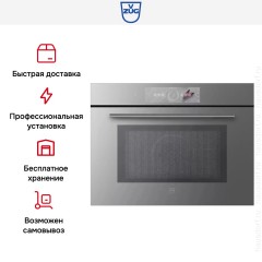 Духовой шкаф V-ZUG CM4T-24025 платиновое стекло