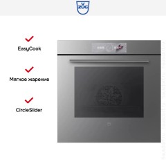 Духовой шкаф V-ZUG C4T-21045 платиновое стекло