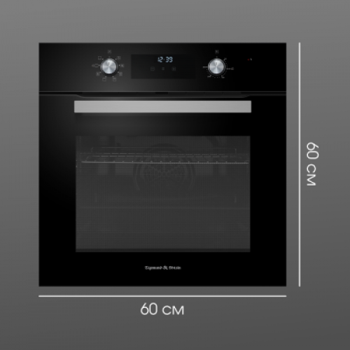 Духовой шкаф Zigmund & Shtain E 177 B