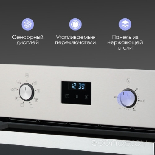 Духовой шкаф Zigmund & Shtain E 177 S