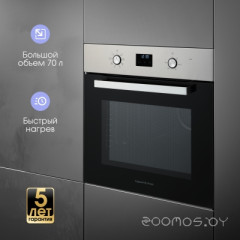 Духовой шкаф Zigmund & Shtain E 177 S