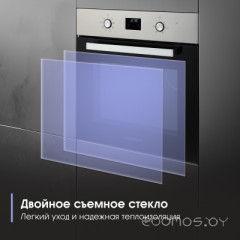 Духовой шкаф Zigmund & Shtain E 177 S