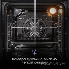 Духовой шкаф Zigmund & Shtain E 164 B