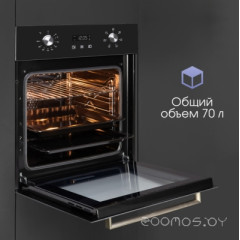 Духовой шкаф Zigmund & Shtain E 164 B