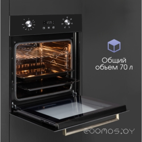 Духовой шкаф Zigmund & Shtain E 164 B