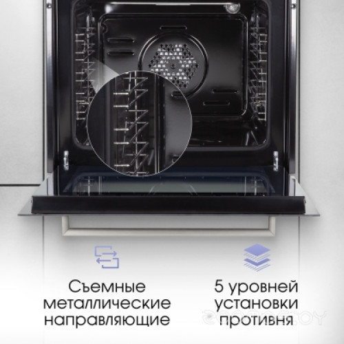 Духовой шкаф Zigmund & Shtain E 164 B