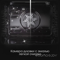 Духовой шкаф Zigmund & Shtain E 164 B