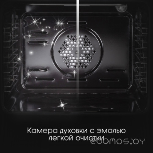 Духовой шкаф Zigmund & Shtain E 164 B