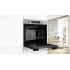 Духовой шкаф Bosch Serie 4 HUA736ER0