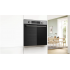 Духовой шкаф Bosch Serie 4 HUA736ER0