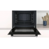 Духовой шкаф Bosch Serie 2 HBF011BR0T
