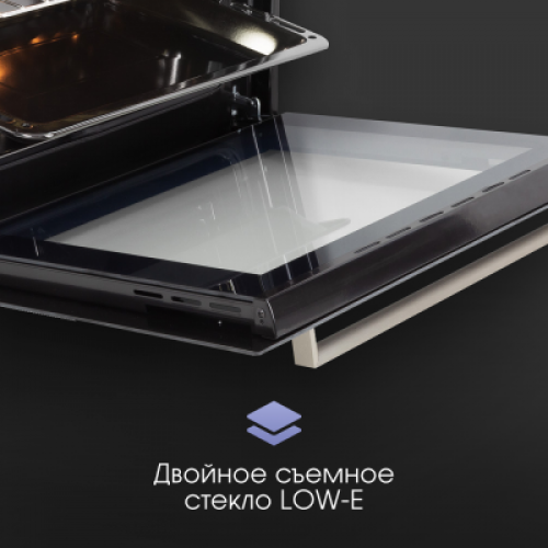 Духовой шкаф Zigmund & Shtain E 175 S