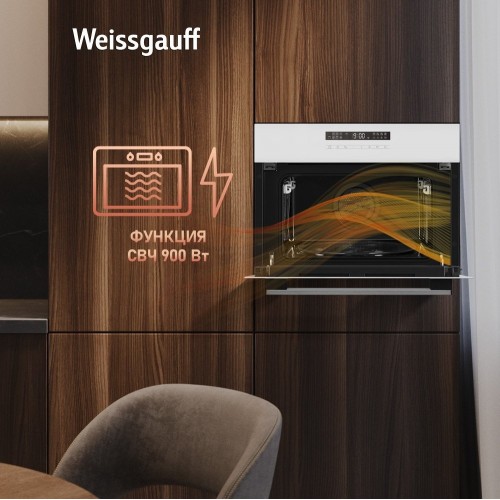 Духовой шкаф Weissgauff OE 442 WK