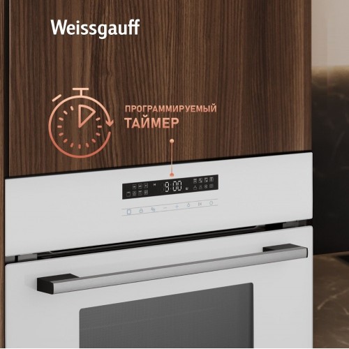 Духовой шкаф Weissgauff OE 442 WK