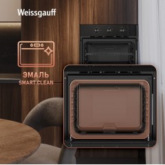 Духовой шкаф Weissgauff EOM 19 MB Black Edition