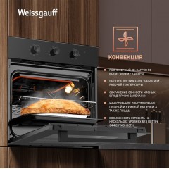 Духовой шкаф Weissgauff EOM 19 MB Black Edition