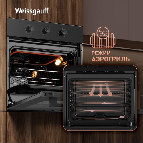 Духовой шкаф Weissgauff EOM 19 MB Black Edition