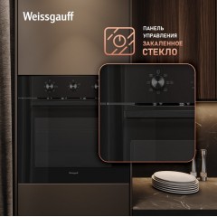 Духовой шкаф Weissgauff EOM 19 MB Black Edition