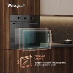 Духовой шкаф Weissgauff EOM 19 MB Black Edition