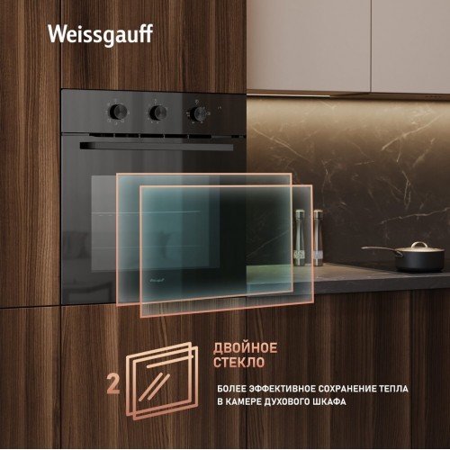 Духовой шкаф Weissgauff EOM 19 MB Black Edition