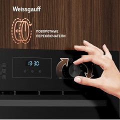 Духовой шкаф Weissgauff EOM 306 Black Edition