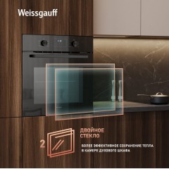 Духовой шкаф Weissgauff EOM 306 Black Edition