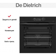 Духовой шкаф De Dietrich DOP4546BT