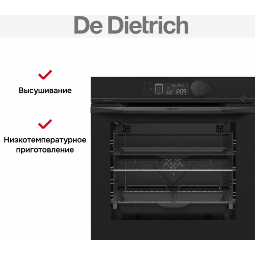 Духовой шкаф De Dietrich DOP4546BT