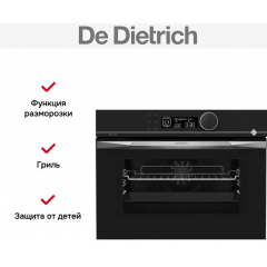 Духовой шкаф De Dietrich DKP4531X