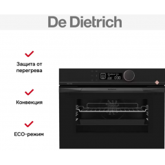 Духовой шкаф De Dietrich DKP4531H