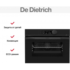 Духовой шкаф De Dietrich DKP4531B