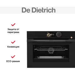 Духовой шкаф De Dietrich DKR4741B