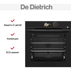 Духовой шкаф De Dietrich DOP4741H