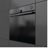 Духовой шкаф Gorenje BSA6747DGWI