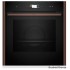 Духовой шкаф NEFF B69VS7KY0