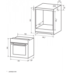 Духовой шкаф Kuppersberg HF 678 B