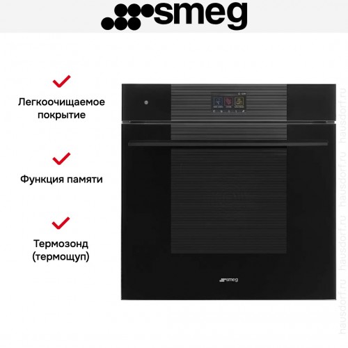 Духовой шкаф Smeg Linea SO6104APB3
