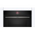 Духовой шкаф Bosch Serie 8 CBG7341B1