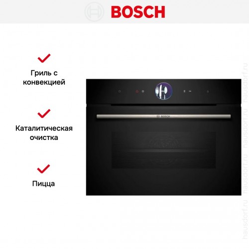 Духовой шкаф Bosch CSG7361B1