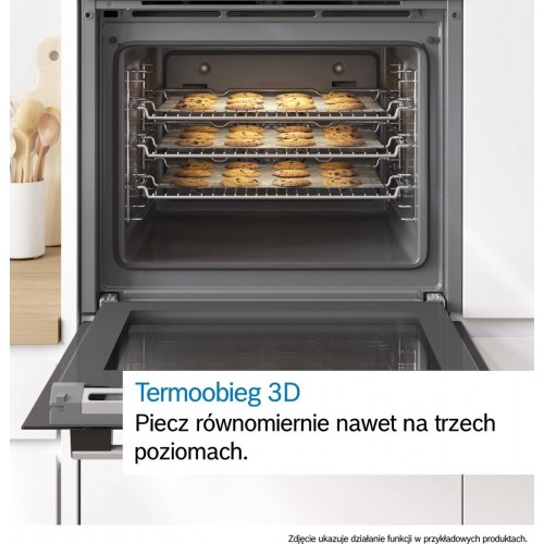 Духовой шкаф Bosch Serie 4 HBA514BB3