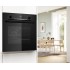 Духовой шкаф Bosch Serie 4 HBA514BB3