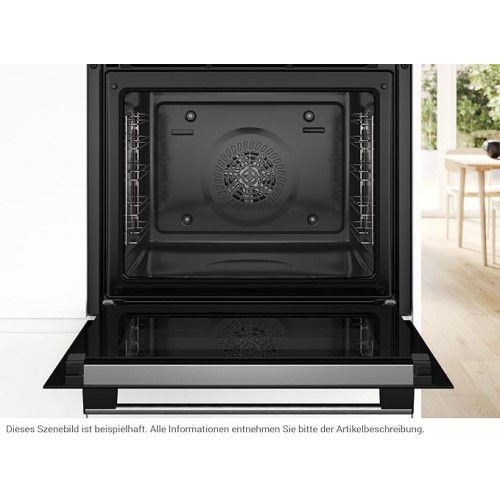 Духовой шкаф Bosch HBG578BS3