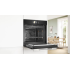 Духовой шкаф Bosch Serie 8 HMG778NB1