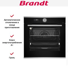 Духовой шкаф Brandt BOH7534LX