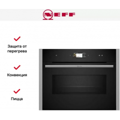 Духовой шкаф NEFF C24MS31N0
