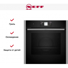 Духовой шкаф NEFF B64CT73N0