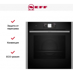Духовой шкаф NEFF B64CT73N0